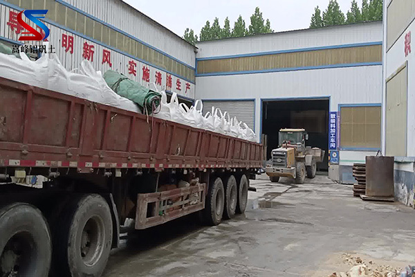 鋁礬土｜熟料｜高鋁｜細(xì)粉｜骨料｜鑄造用鋁礬土價(jià)格｜廠(chǎng)家｜供應(yīng)商圖